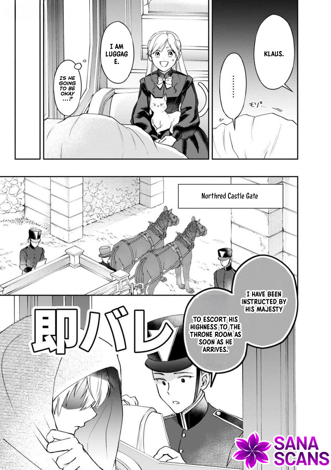 The Abandoned Princess Becomes the Bride of the Coldhearted Duke Who Can’t Hide His Love Chapter 3 Page 27